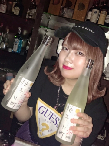 カナコ
